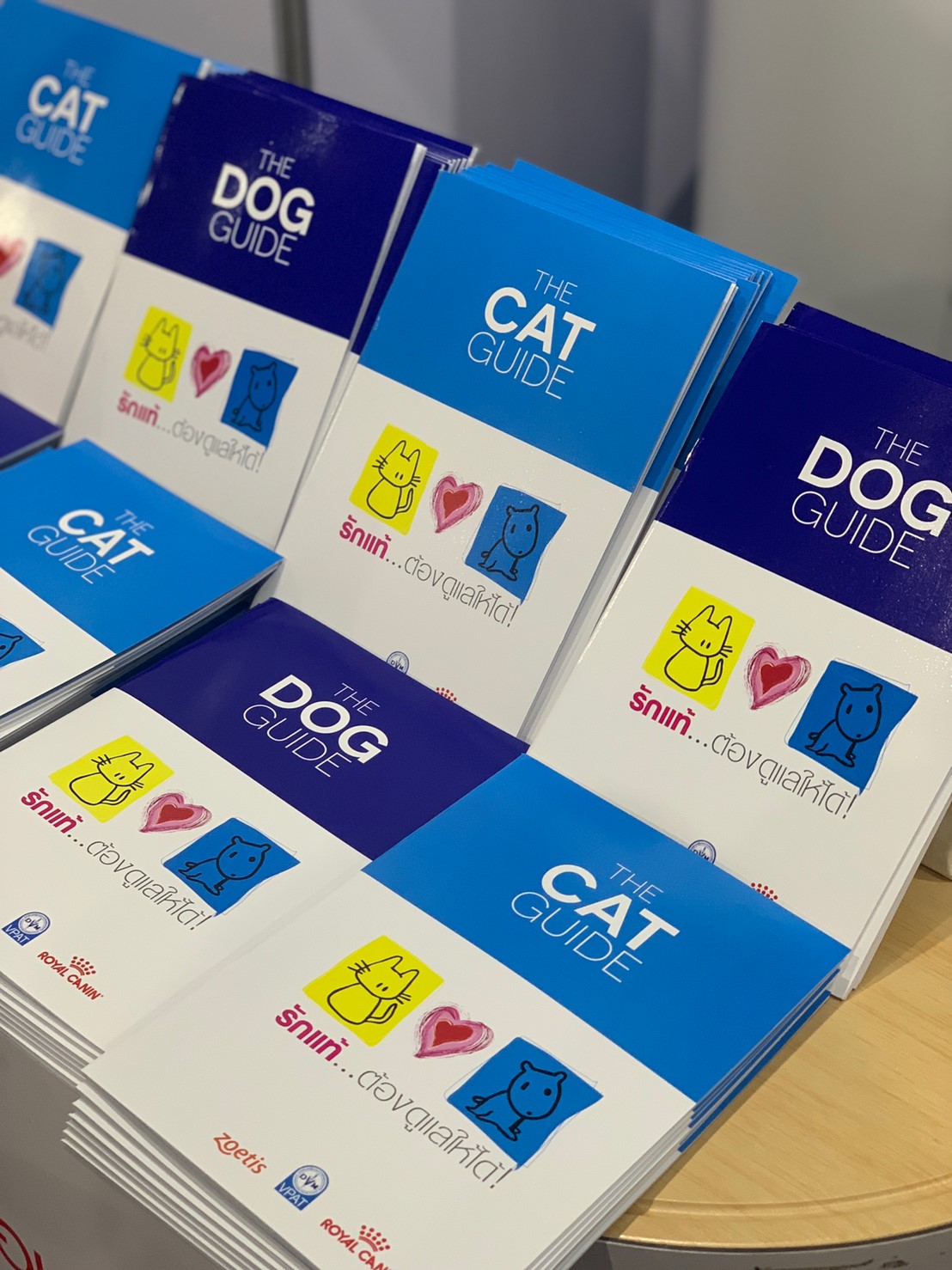 The Veterinary Practitioner Association of Thailand